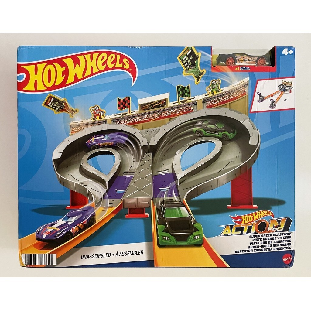 Hot Wheels Action Super Speed Blastway Track Set Shopee Philippines