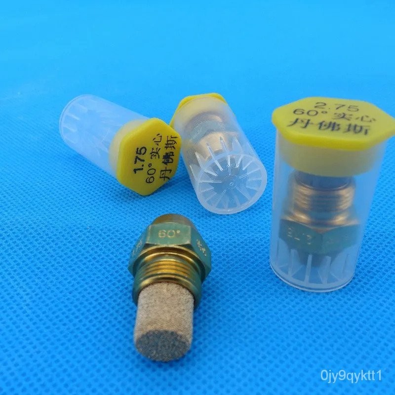 Danfoss Nozzle Oil Burner 60 Degrees Nozzle Methanol Diesel Fuel ...