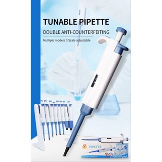 Dlab Laboratory Pipette 0.1-10ml Adjustable Pipette Gun Autclave ...