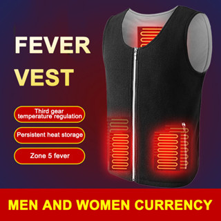 ☌winter Warm Men Jacket Smart Heated Vest Usb Hiking Electric Heating 