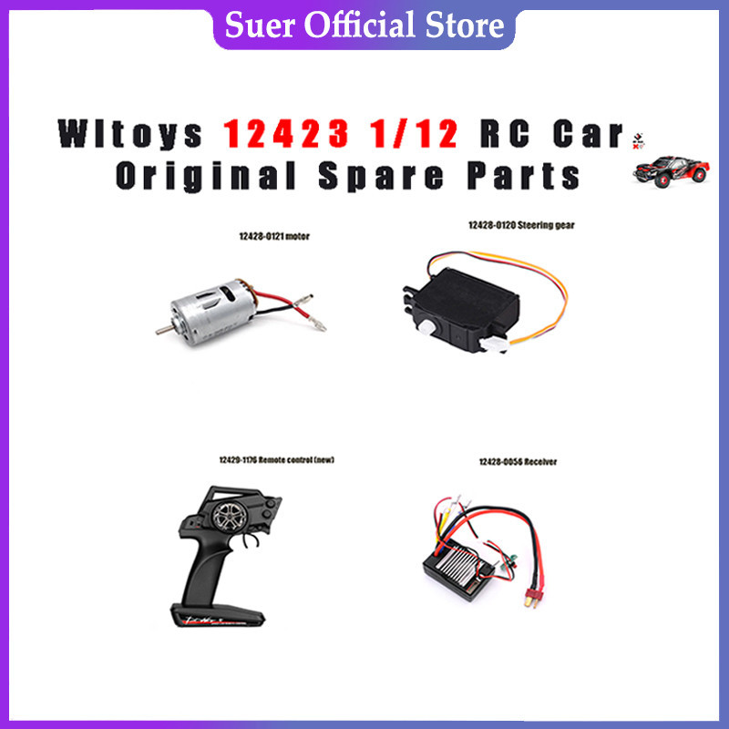 WLtoys 12423 1/12 RC Car Original Spare Parts 12428 12423 12428-ABC ...