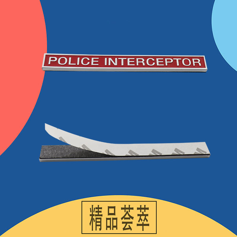 3D Chrome Black Police Interceptor car Hood Fender trunk Bonnet ...
