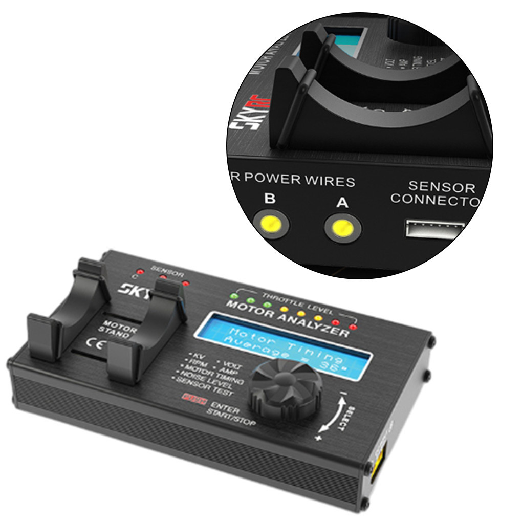 】SKYRC Motor Analyzer BL Electric Brushless Motor Analyzer LCD Motor