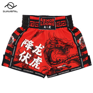 Muay Thai Shorts Dragon Tiger Boxing Shorts Men Women Fast Dry ...