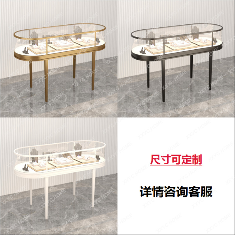 Arc Cabinet Oval Jewelry Display Counter Clothing Store Jewelry Cabinet ...