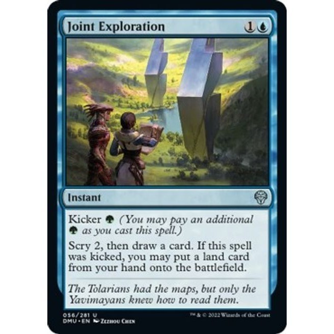 Joint Exploration - Magic The Gathering (MTG) | Shopee Philippines