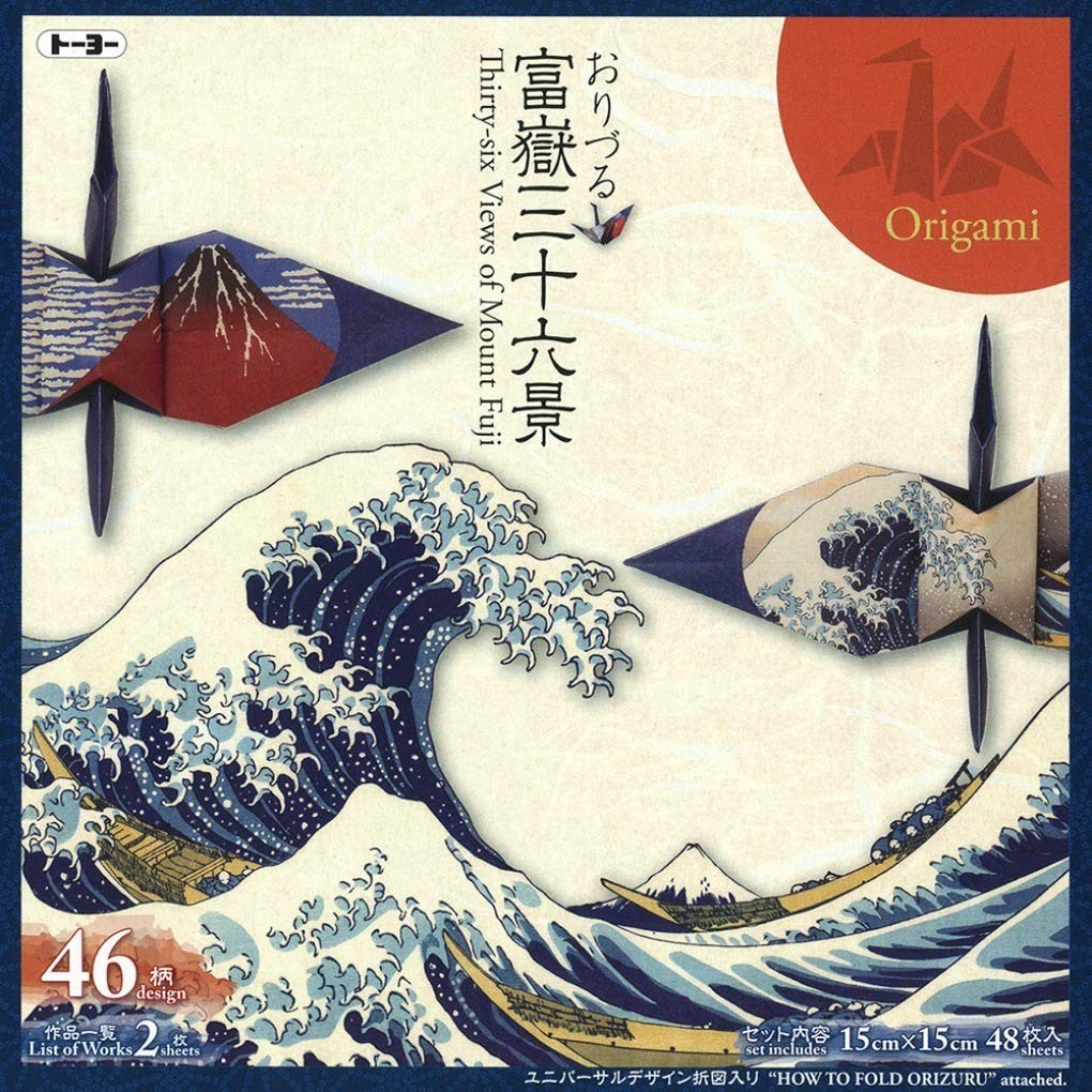 Toyo Origami Orizuru Thirty-Six Views of Mt. Fuji 15cm 46 Patterns 46 ...