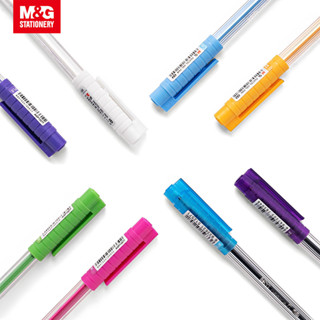 M&G Office-G Economic Pastel Stick Gel Pen 0.8mm (AGP132R2) | Shopee ...