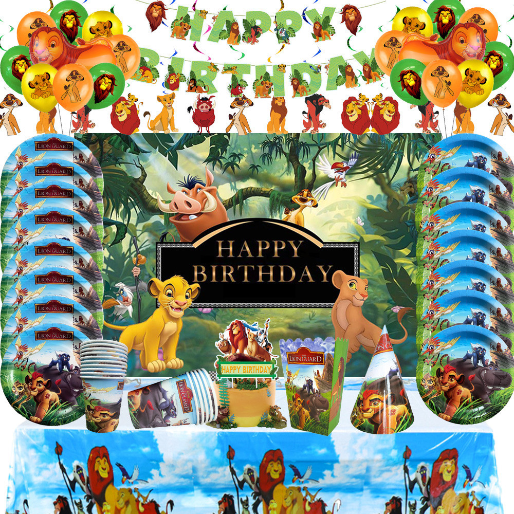 Disney The Lion King Party Decoration New Balloon Set Simba Disposable ...