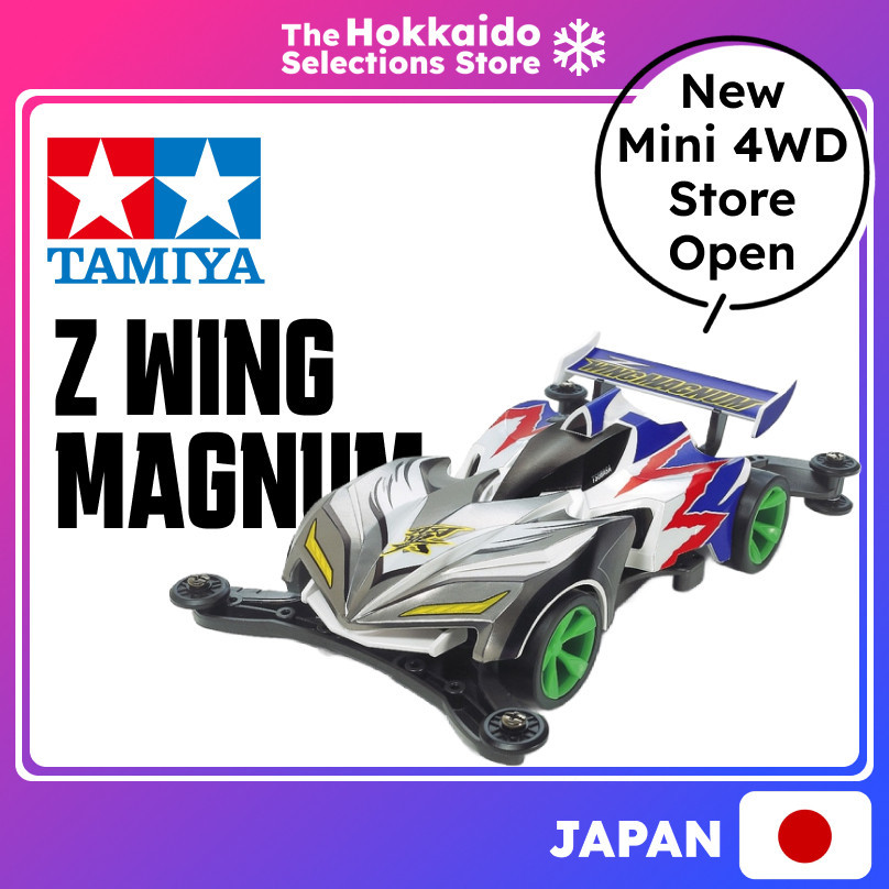 TAMIYA Full Cowl Mini 4WD Series No.42 Z-Wing Magnum AR Chassis 19442 ...