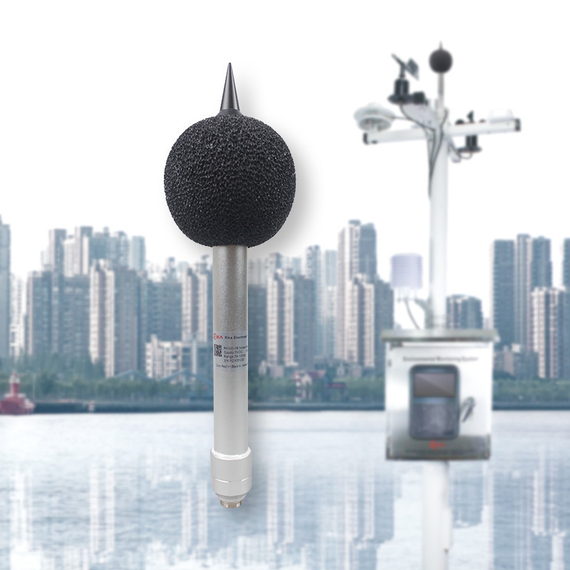 ⚡RK300-06 Industrial 30-130dB Capacitive Microphone Sound Noise Level ...