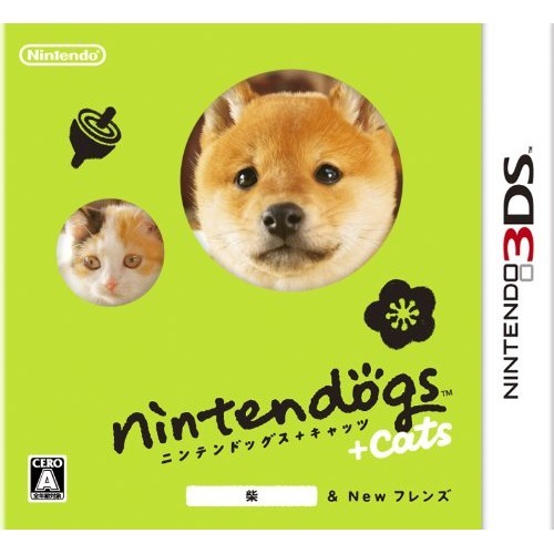 nintendogs + cats Shiba & New Friends - 3DS - Direct from JAPAN ...