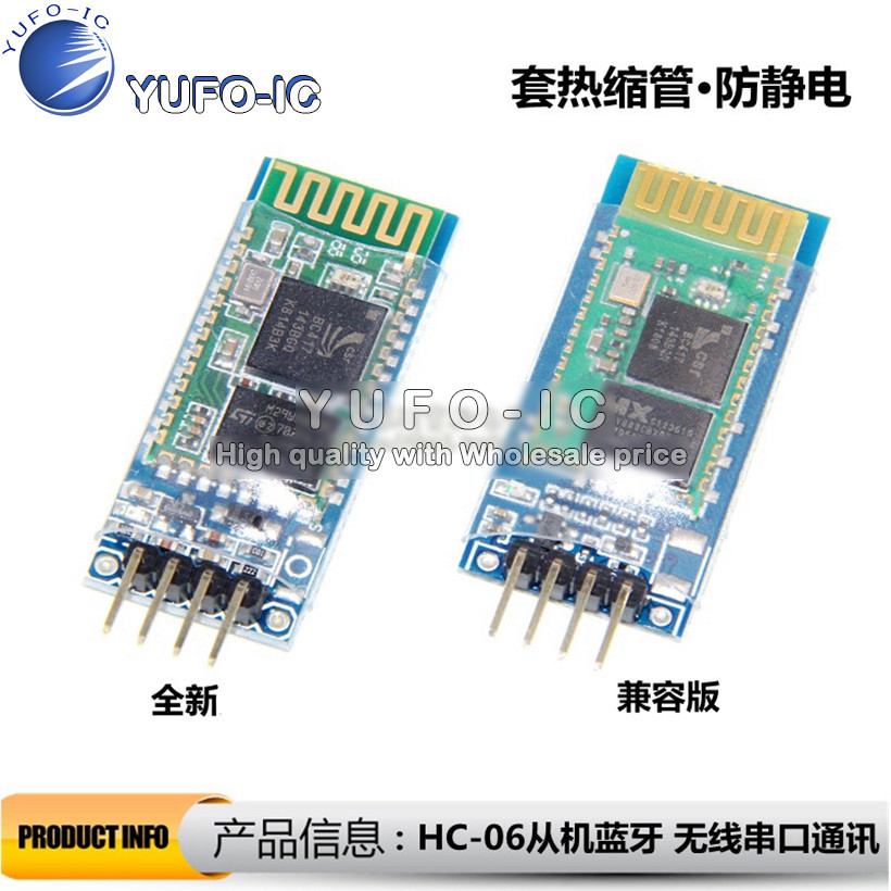 HC06 From Machine HC-06 With Bluetooth-compatible Module Of Wireless ...