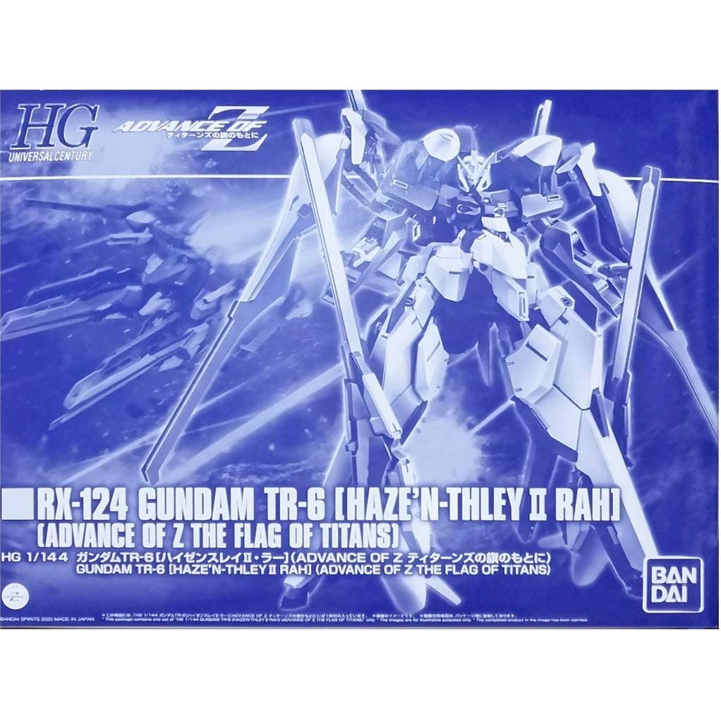 Authentic Bandai Spirits Hg Gundam Tr Heizensley Ii Ra Advance Of Z Under The Flag