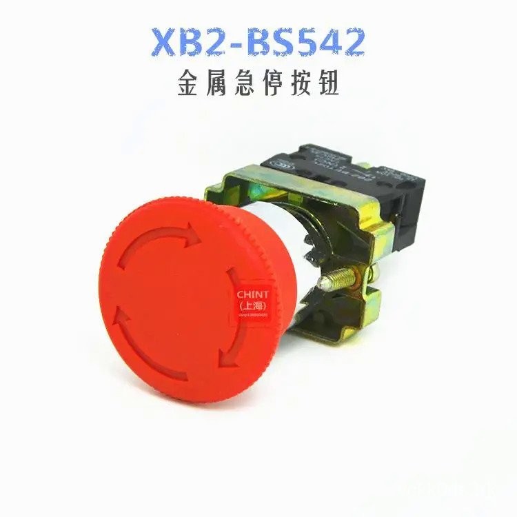 Emergency stop metal button switch emergency stop mushroom head ...