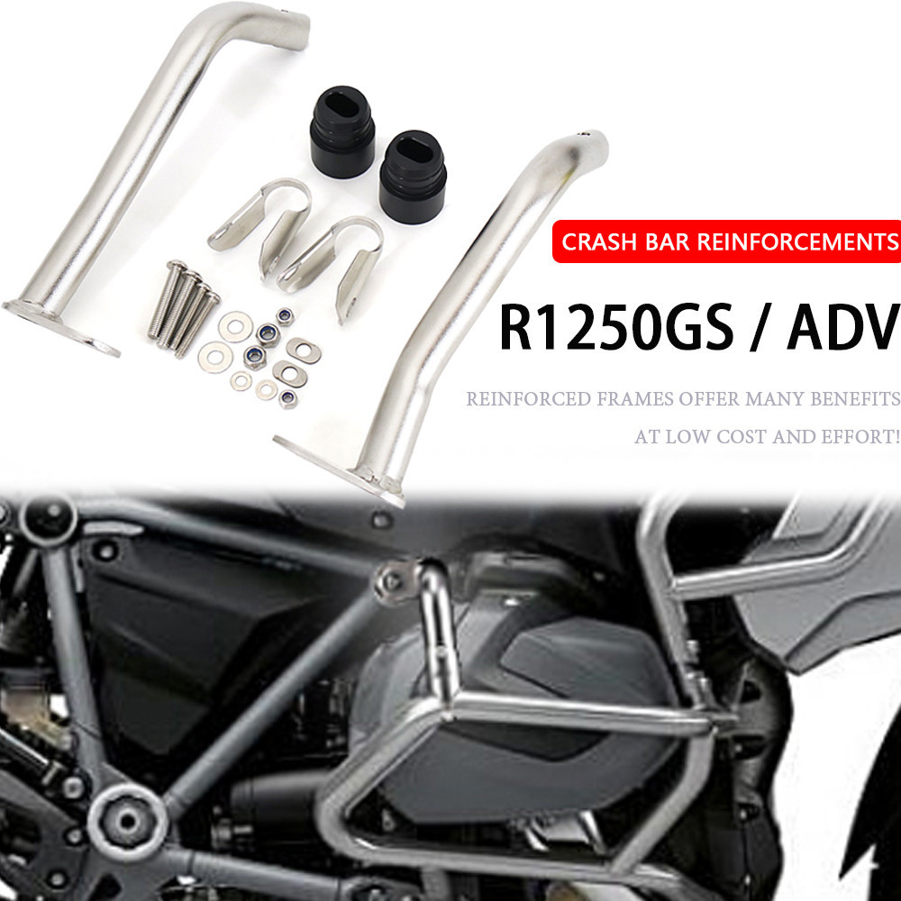 GSA Motorcycle Silver Lower For BMW R1250GS ADV ADVENTURE Crash Bar ...