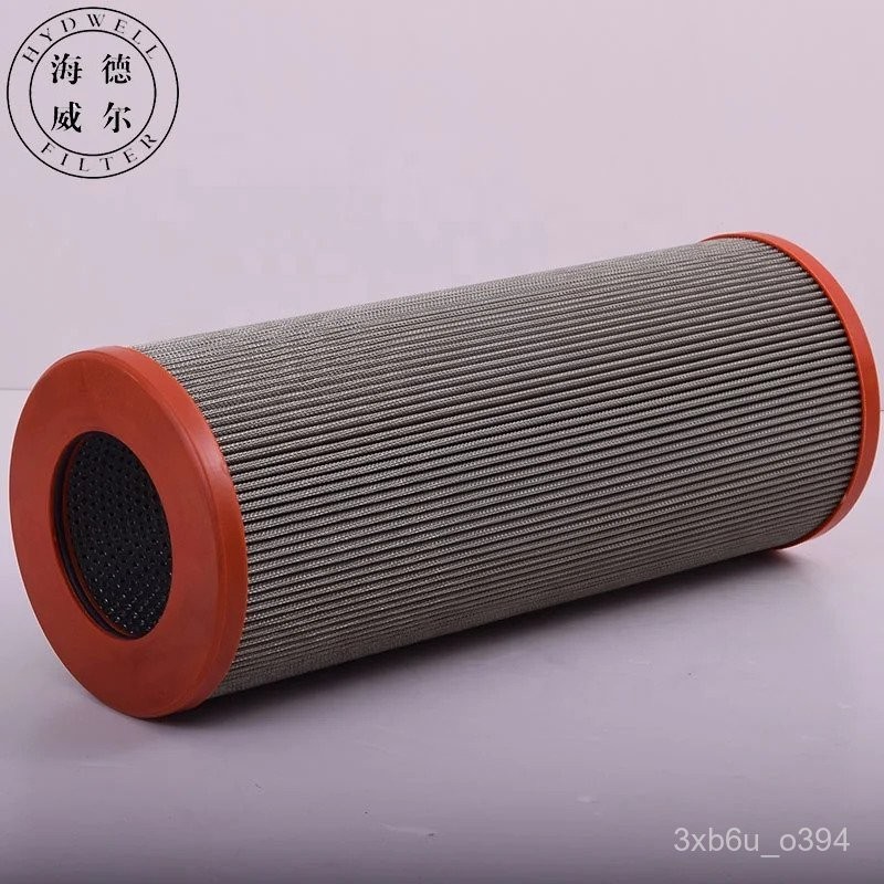 306609 Best Prices Replacement Hydraulic Oil Filter Element 306609 For ...