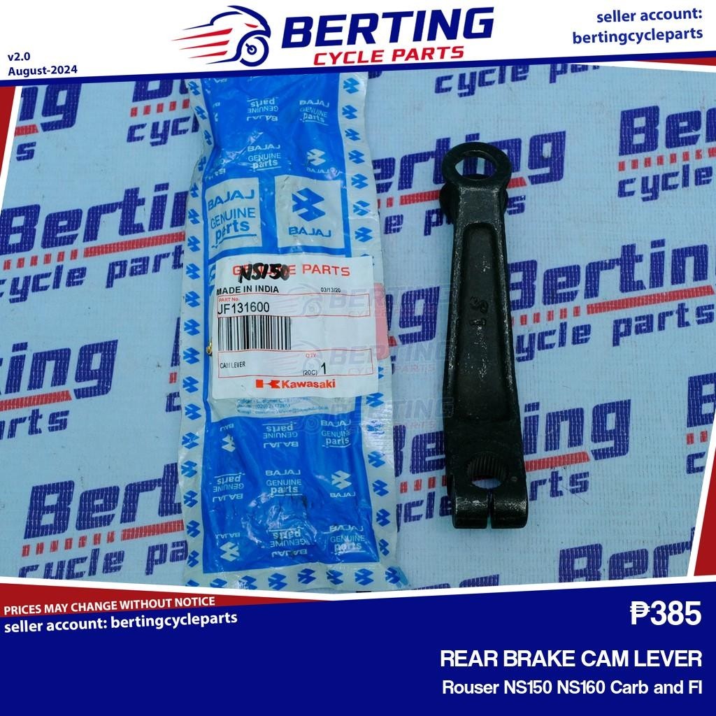 REAR BRAKE CAM LEVER Rouser NS150 NS160 Carb and FI Genuine JF131600 ...