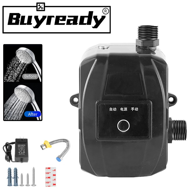 ☮24V With 220V Adapter Booster Pump Household Fullautomatic Solar