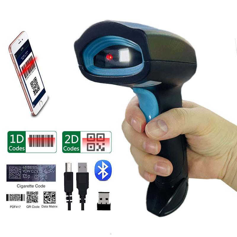 ⋚Handheld Wireless Bar Code Scanner Portable Wired 1D 2D QR Code PDF417