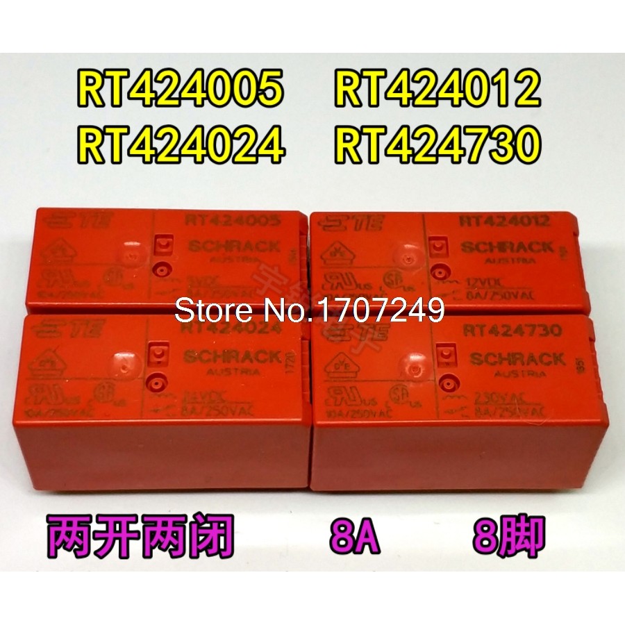 Free Shipping 5PCS Power relays RT424005 RT424012 RT424024 RT424048 ...