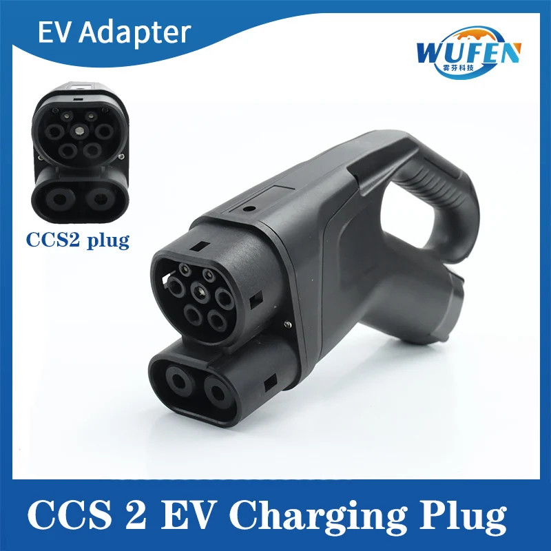 CCS2 EV Charging Plug CCS Combo 2 EV Charging Station Connector 200A No ...