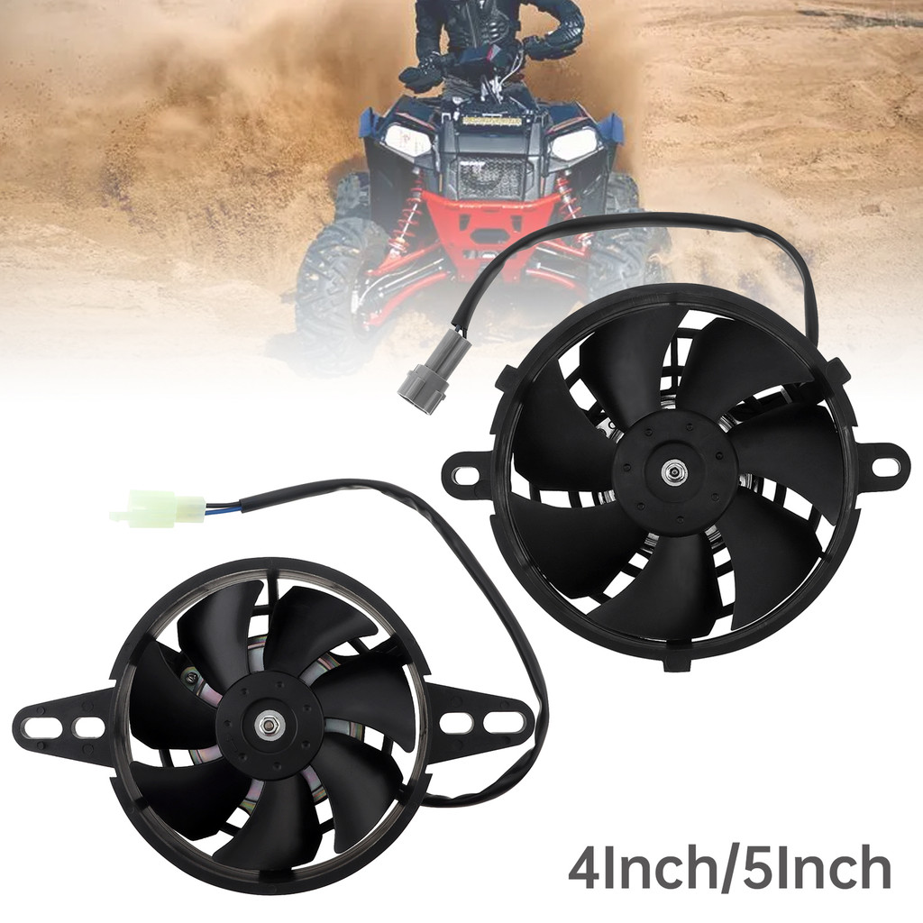 4inch / 5inch Universal Motorcycle Radiator Cooling Fan for Pit Dirt ...