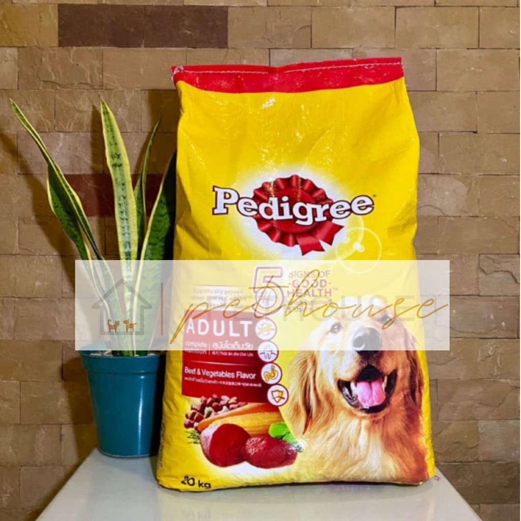 Pedigree® Adult Beef & Vegetables Dry Dog Food (20 Kg) Shopee Philippines