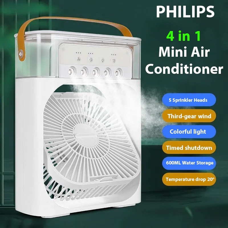 Philips room hot sale cooler