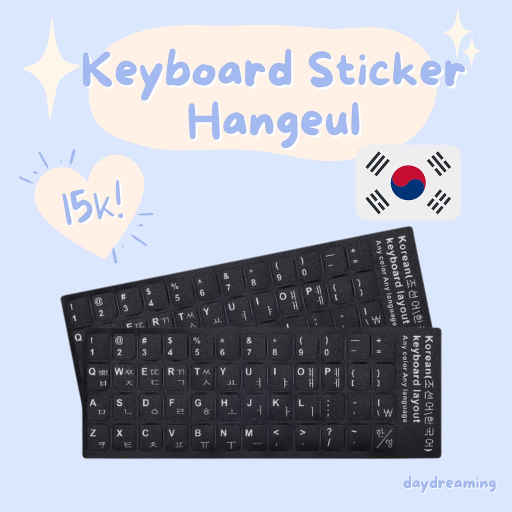 KOR] Korean Hangul/Hangeul Keyboard Sticker For