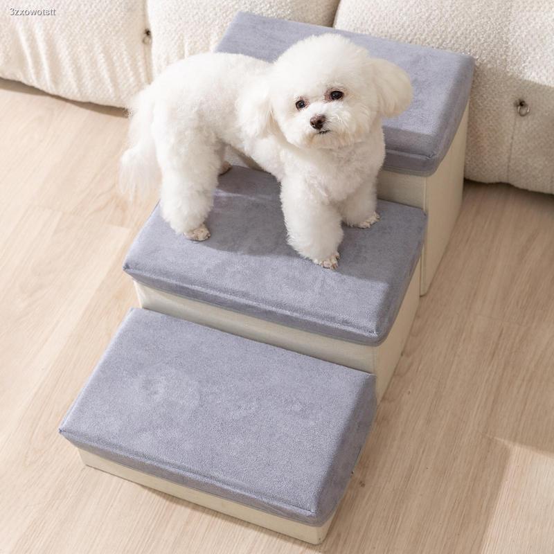 Pet steps argos sale