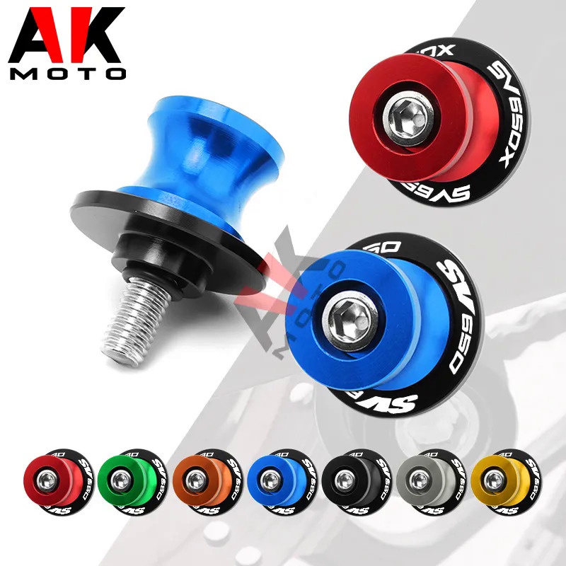 Schwingenschieber Schrauben Für Suzuki SV650 1999-2024 - CNC Aluminium Gleiter