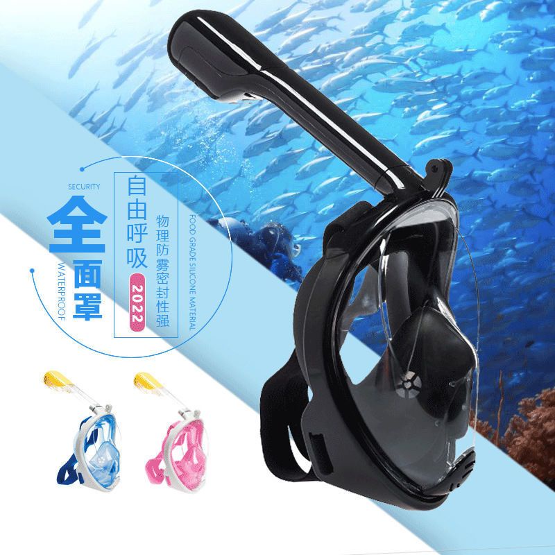 COD Snorkeling Sambo full dry diving goggles antifog face mask nose
