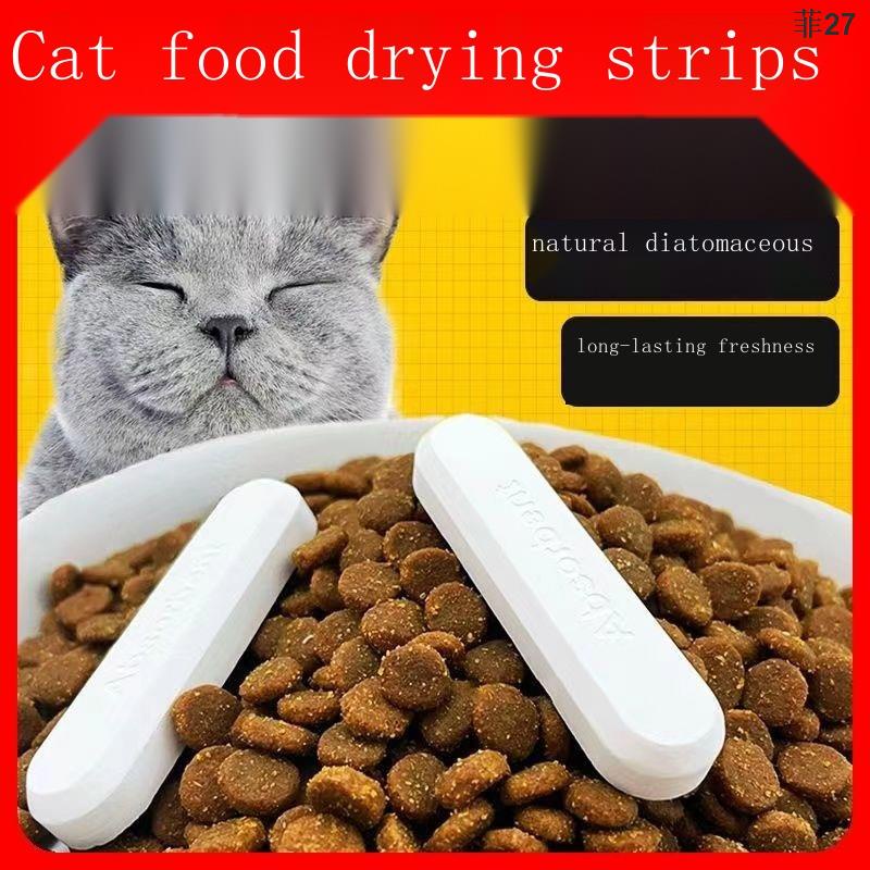 Food grade desiccant dog food moistureproof desiccant diatomaceous