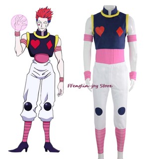 anime Hunter X Hunter Gon Freecss cosplay costumes for party