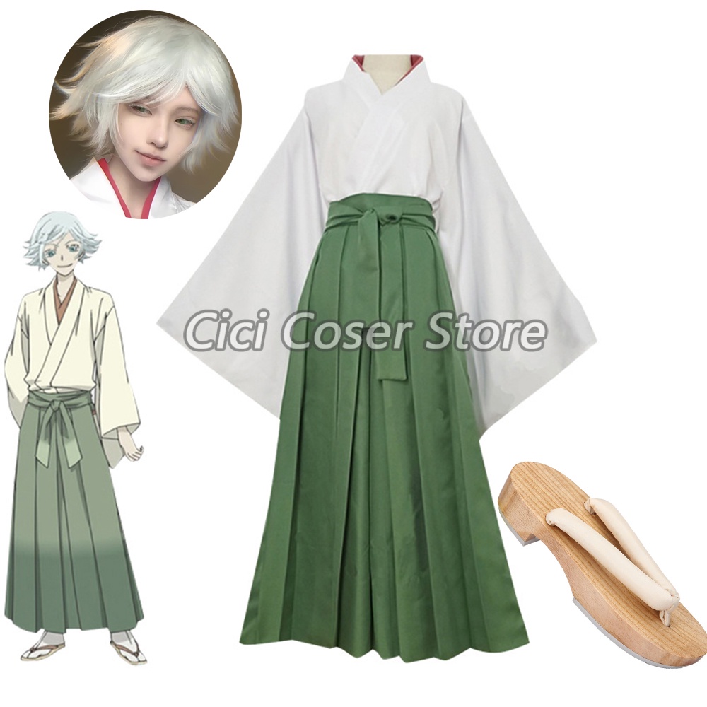 ۞ Kamisama Kiss Mizuki Cosplay Costume Kimono Unisex Anime Halloween ...