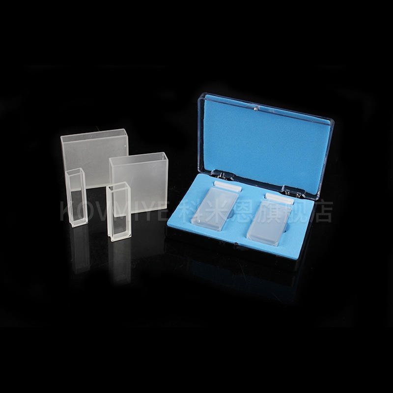 Glass cuvette 722/751 5mm 10mm 20mm 30mm 40mm 50mm quartz micro