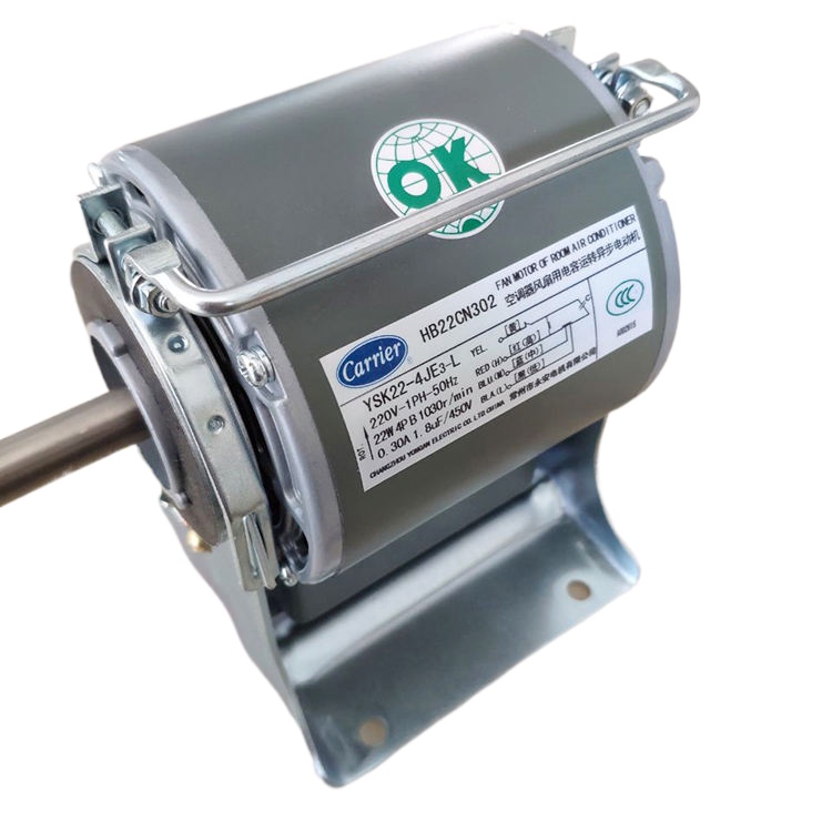 Threespeed motor for Carrier fan coil unit Capacitorrun asynchronous