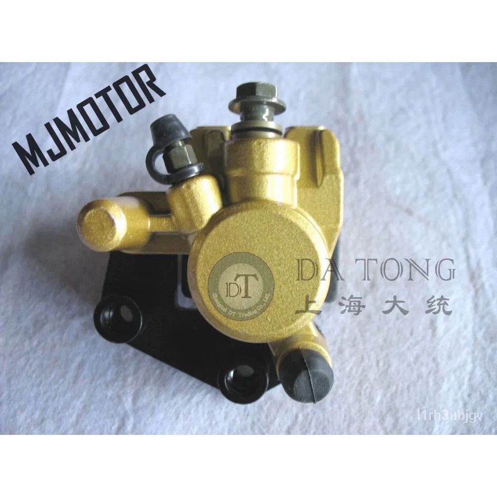 GY6 50CC Front Disc Hydraulic Brake Caliper for Chinese Scooter Suzuki