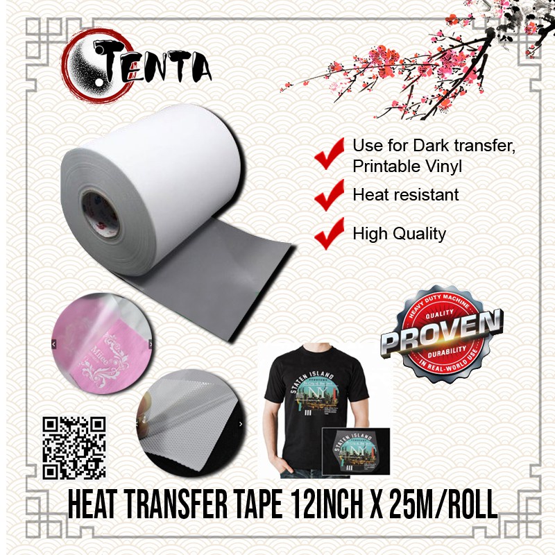 Heat Transfer Tape for Dark transfer paper / printable vinyl (1Meter ...