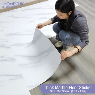 Thickened Waterproof Simulation Marble Tile Floor Paste PVC Self