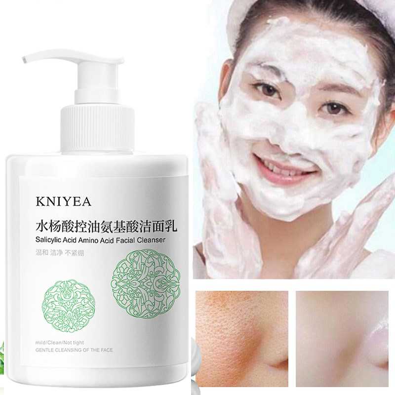 KNIYEA Salicylic Acid Daily Gentle Facial Cleanser 500ML Removes Acne