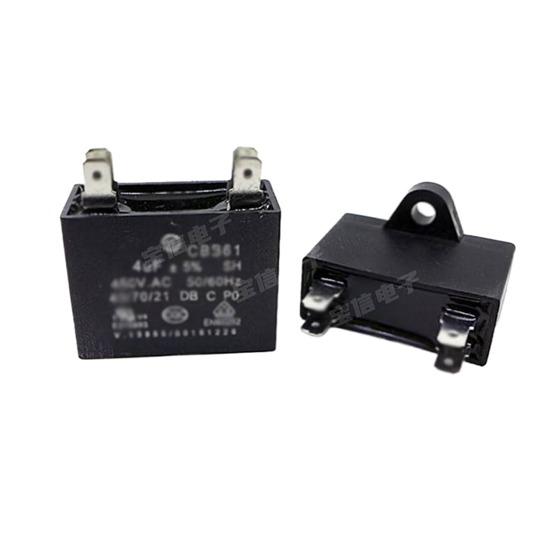 CBB61 air conditioner outdoor fan capacitor 1/1.5/2/2.5/3/3.5/4/5/6/8UF 450V starting capacitor