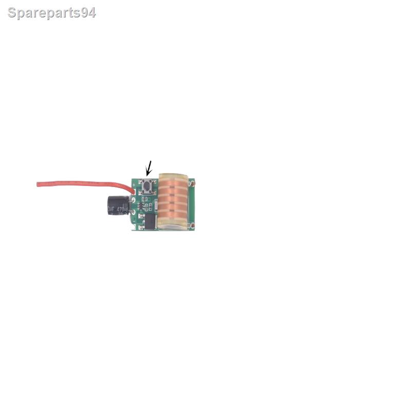 20KV non-heating high-power high-voltage ignition coil high-voltage ...