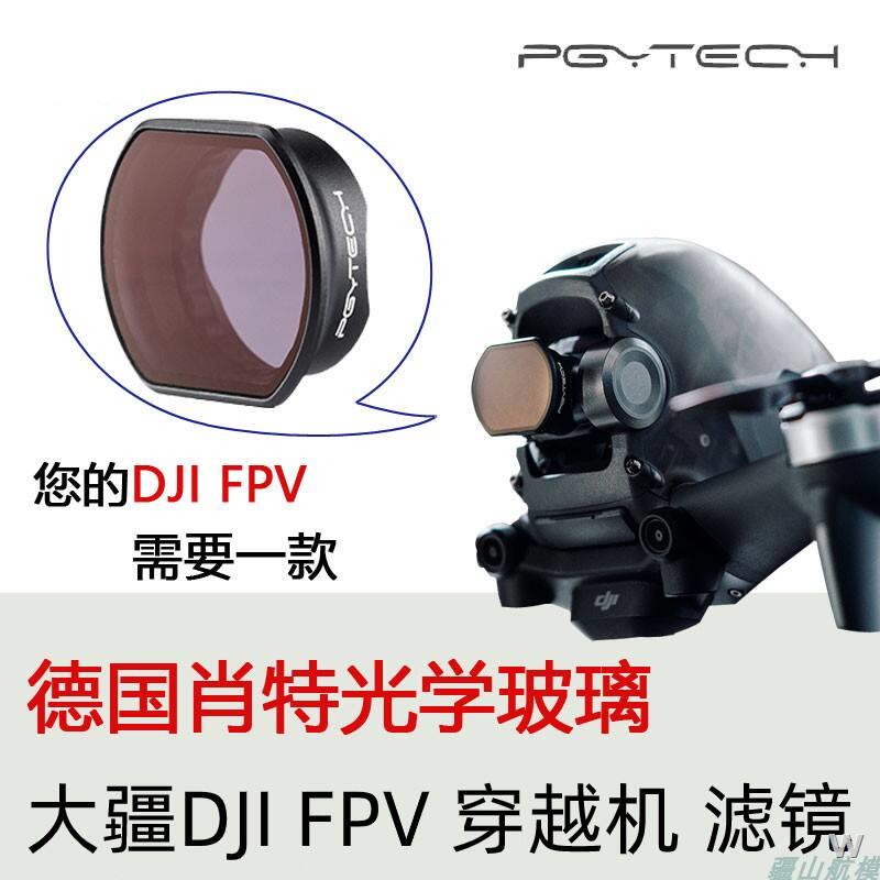 Filtro ND8 Freewell Para DJI FPV Racing Drone - Reduce La Luz Y Mejora La Calidad De Video - Compatible Con Gimbal DJI