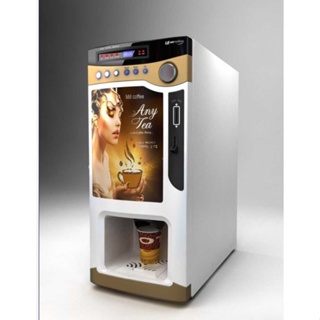 Commercial Hot Coffee Tea Coin Operated Commercial Automatic