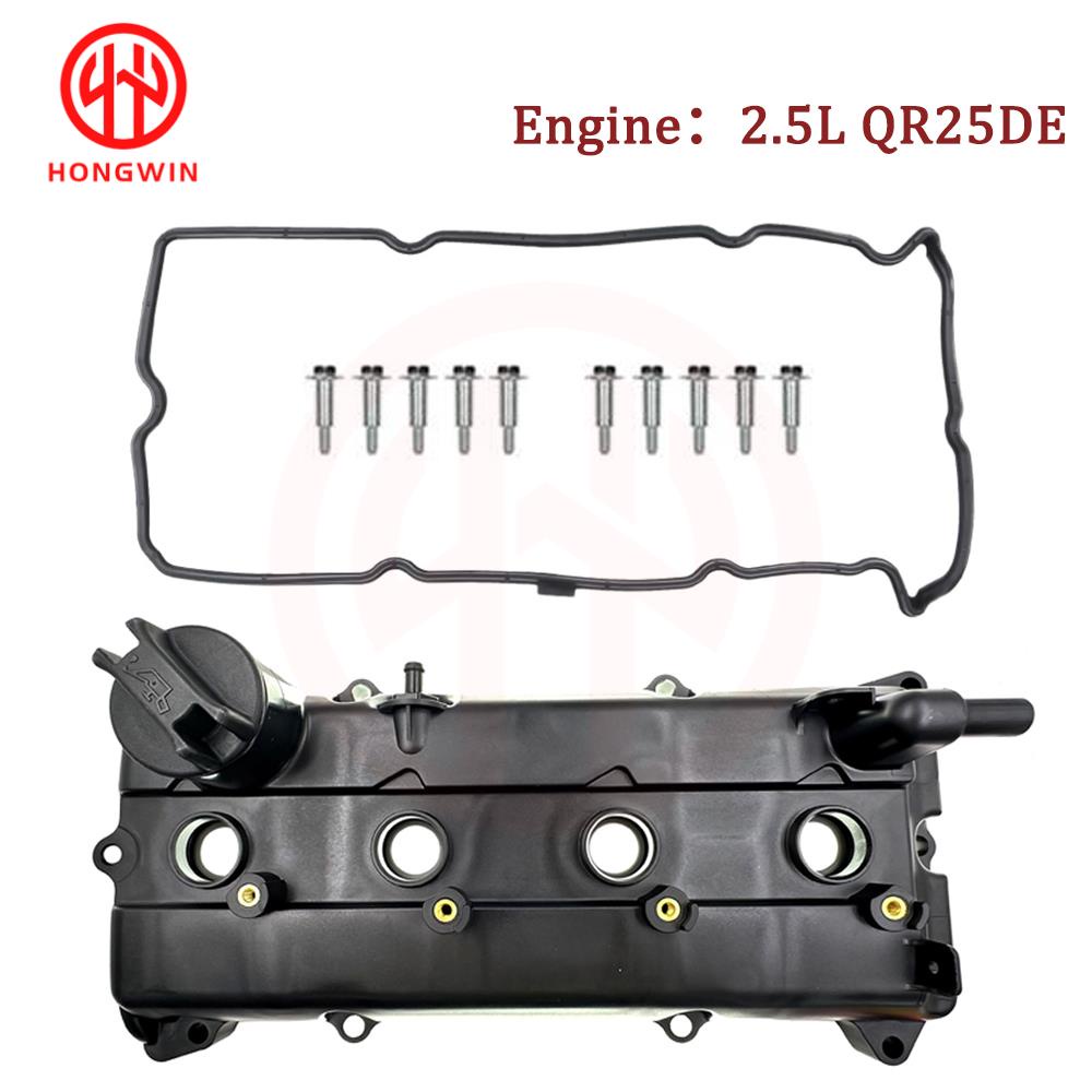 Engine Cylinder Head Valve Cover & Gasket & Bolts 132643Z001,132703Z000 For Nissan Altima