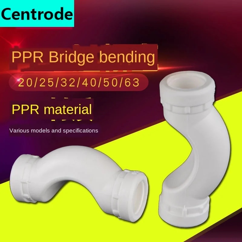 PPR bridge bend 20/25/32/40/50/63 PPR equal diameter bridge bend elbow ...