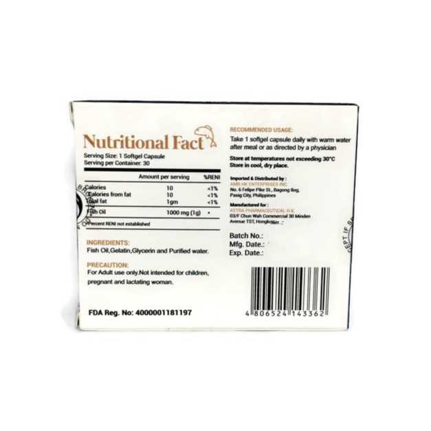 Fish Oil 1000mg AMB 30 softgel capsule , Expiry January 2024