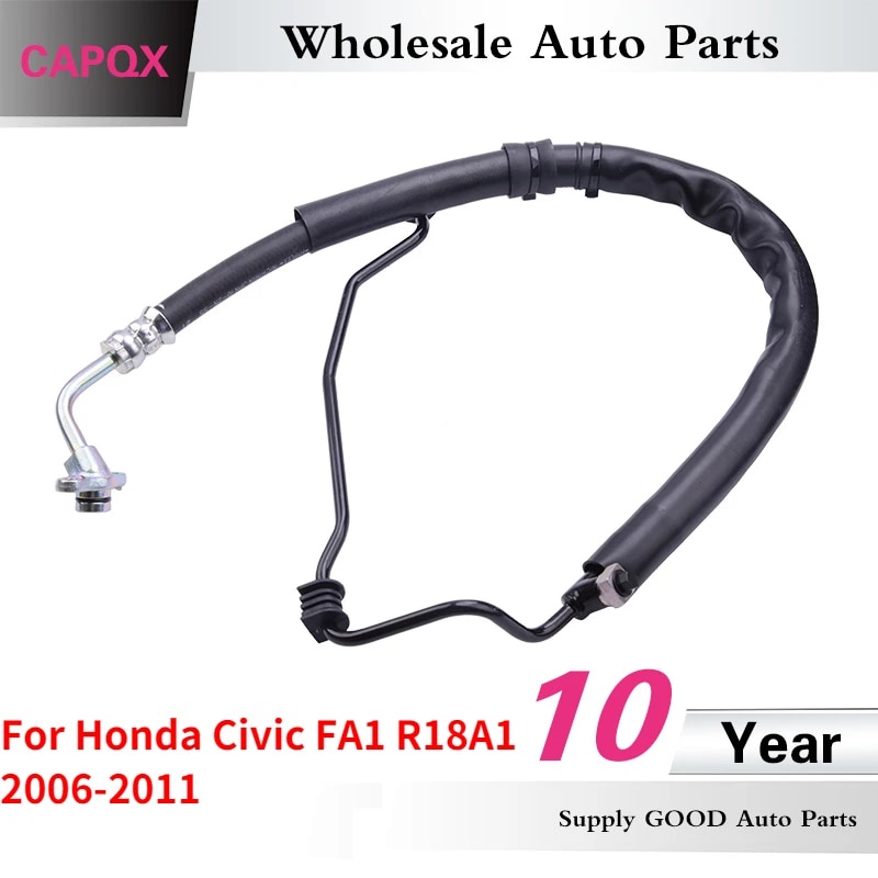 High Pressure Power Steering Hose Replacement 53713SNVP01 53713SNV
